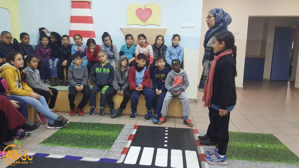 way zhra2 jsa (5).jpg